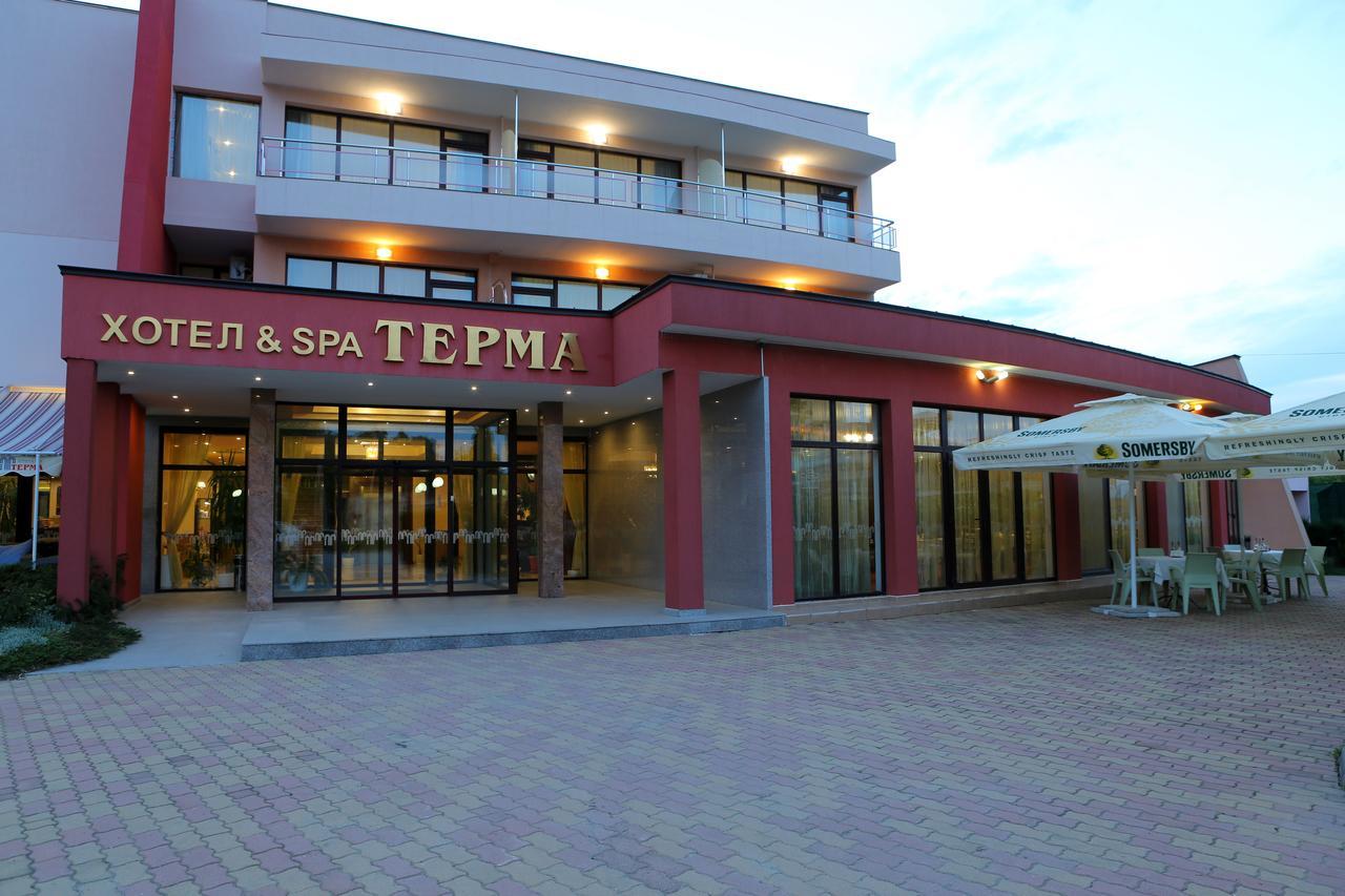 Hotel Spa Terma Jagoda Zewnętrze zdjęcie